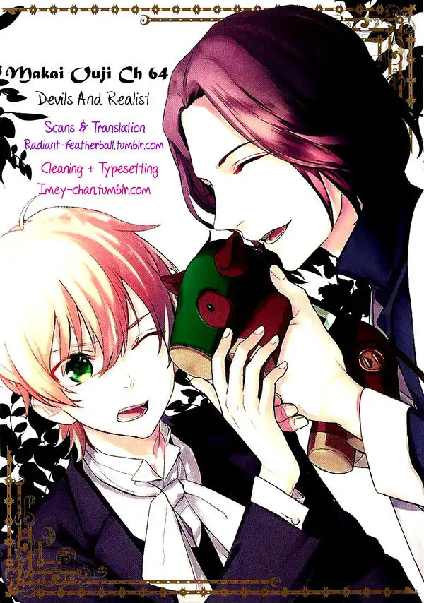 Makai Ouji: Devils and Realist Chapter 64 1